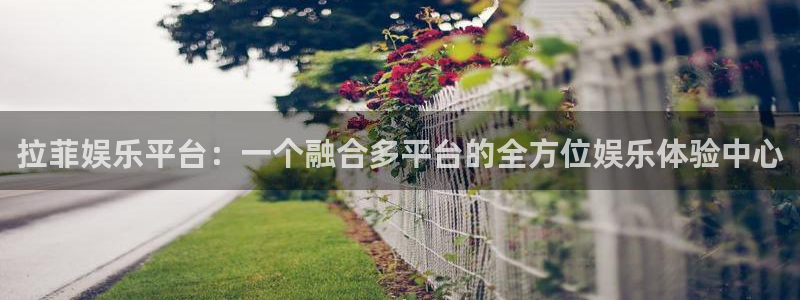壹号大舞台下载链接