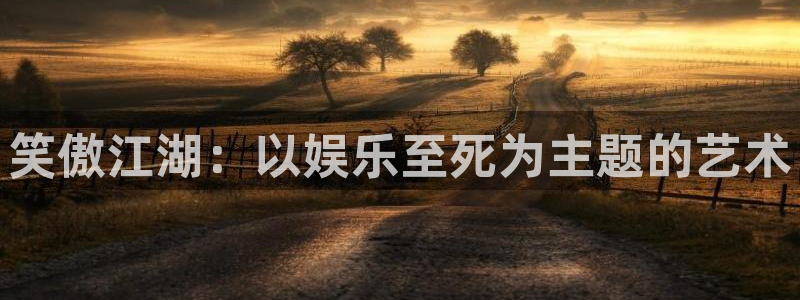 壹号国际app免费下载安装