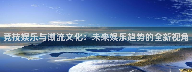 壹号top娱乐
