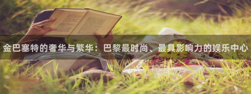 耀世娱乐能退款吗