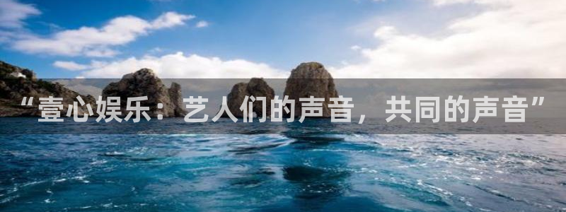 壹号app下载苹果